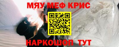 дистиллят марихуана Краснокаменск