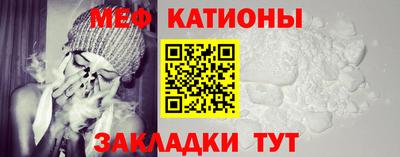 spice Краснодар