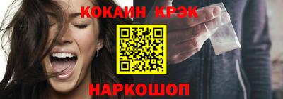дистиллят марихуана Краснокаменск
