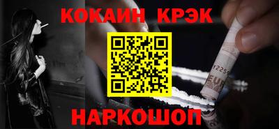 первитин Коммунар