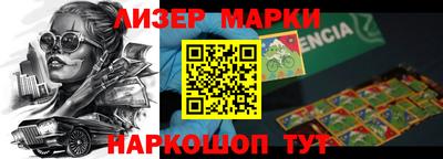 первитин Коммунар
