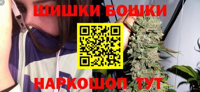 амфетамин Конаково