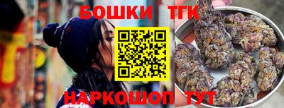 наркотики Комсомольск-на-Амуре