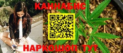 наркотики Комсомольск-на-Амуре