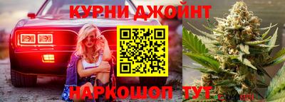 амфетамин Конаково