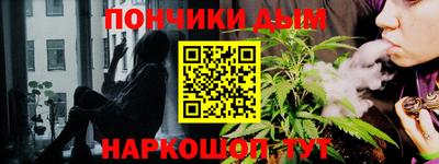 амфетамин Конаково