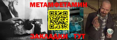 дистиллят марихуана Краснокаменск