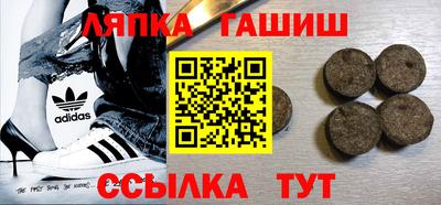 первитин Коммунар