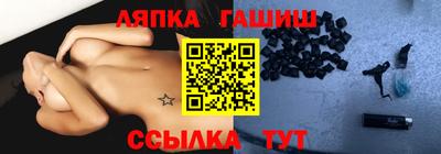 амфетамин Конаково