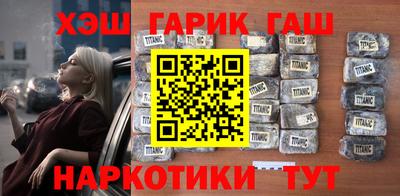 первитин Коммунар