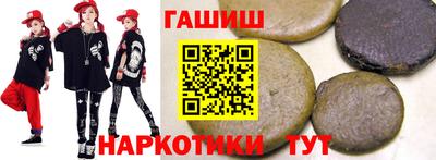 первитин Коммунар
