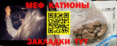 первитин Коммунар