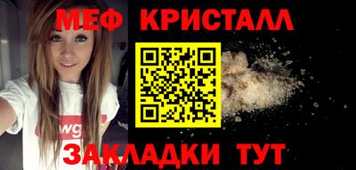 наркотики Комсомольск-на-Амуре
