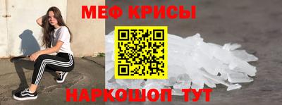 дистиллят марихуана Краснокаменск