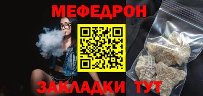 дистиллят марихуана Краснокаменск