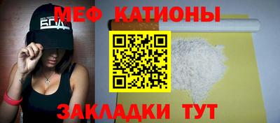 наркотики Комсомольск-на-Амуре